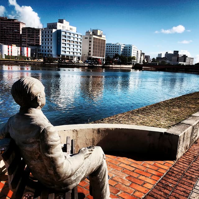 O Recife a partir da visão de um caminhante
